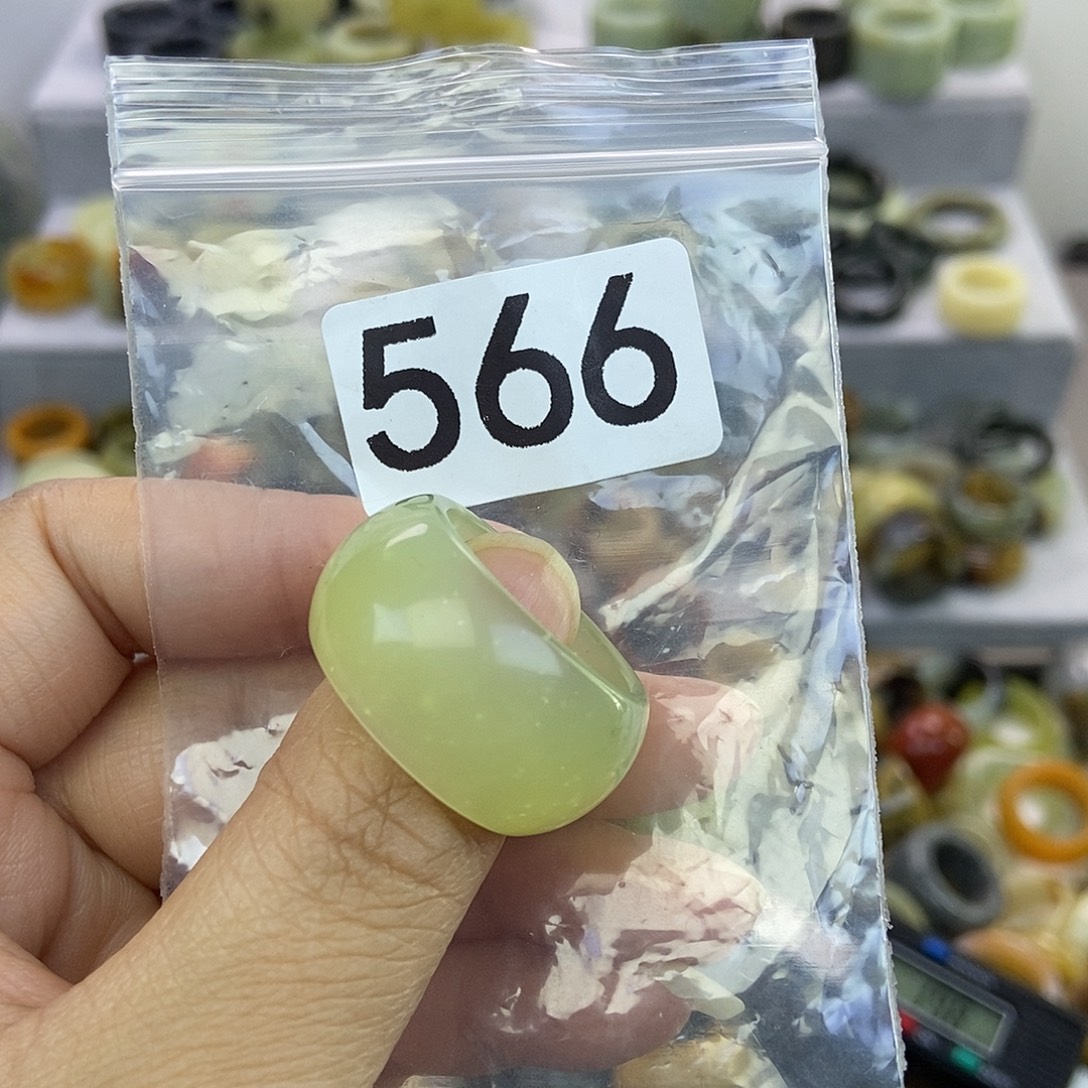 心***念蛇纹石玉未镶嵌戒指