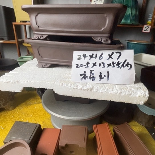 宜兴紫砂福利花盆