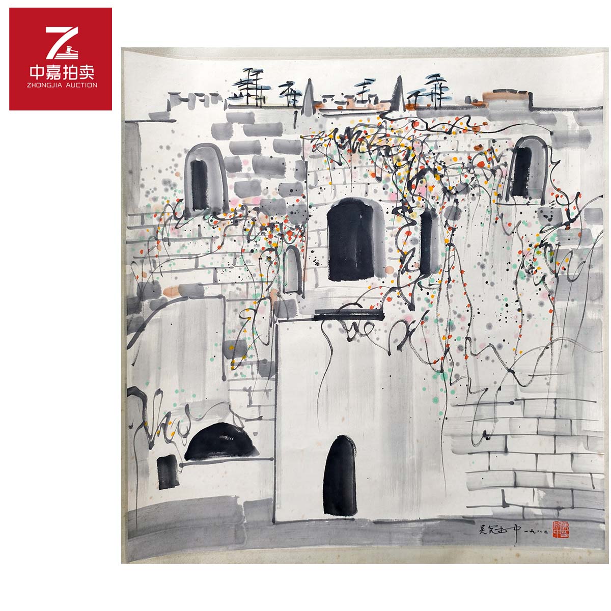 1-WGZ绘画立轴67x67