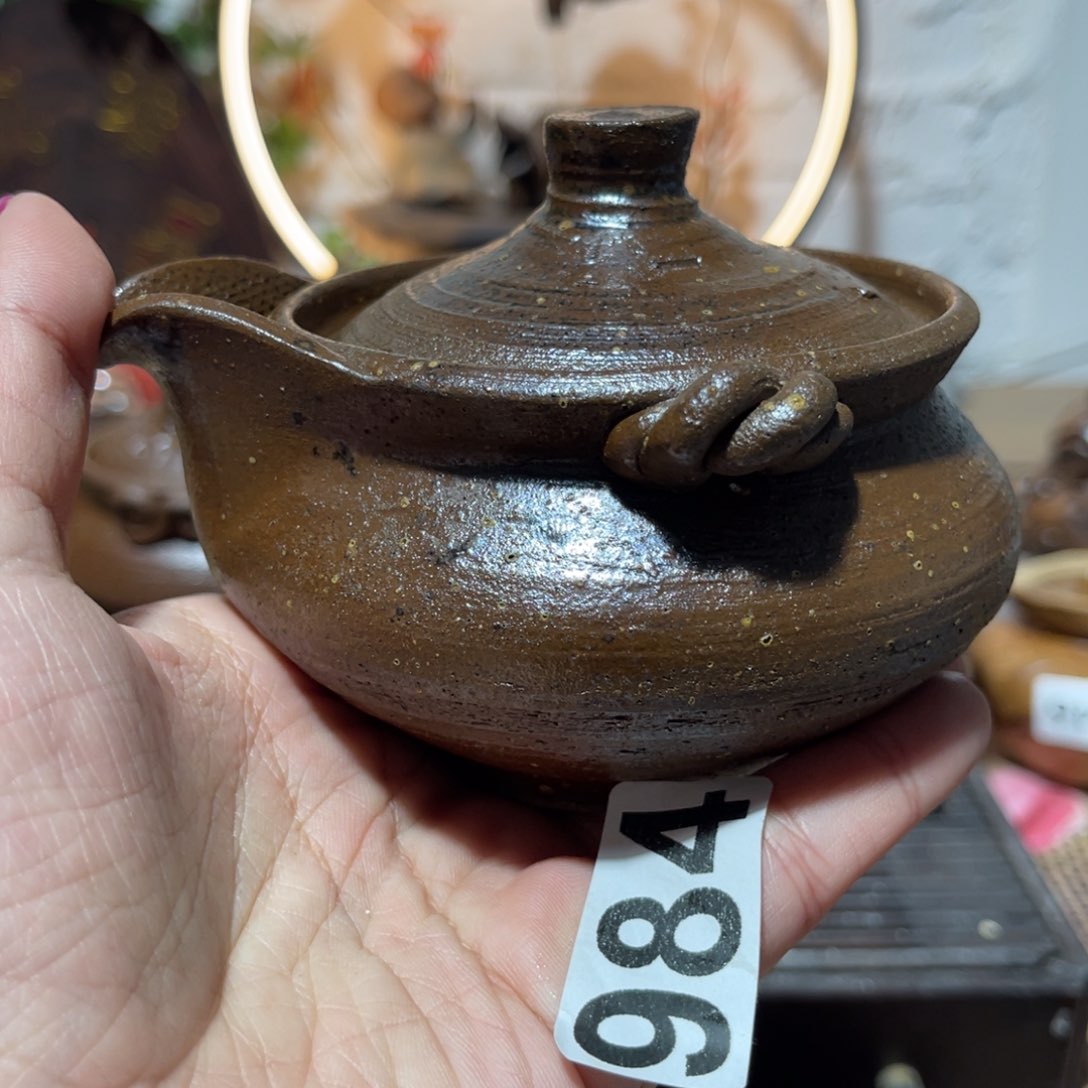 木村信弘柴烧保平