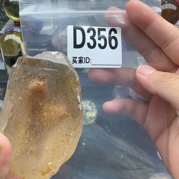 未镶嵌未镶嵌水晶D356