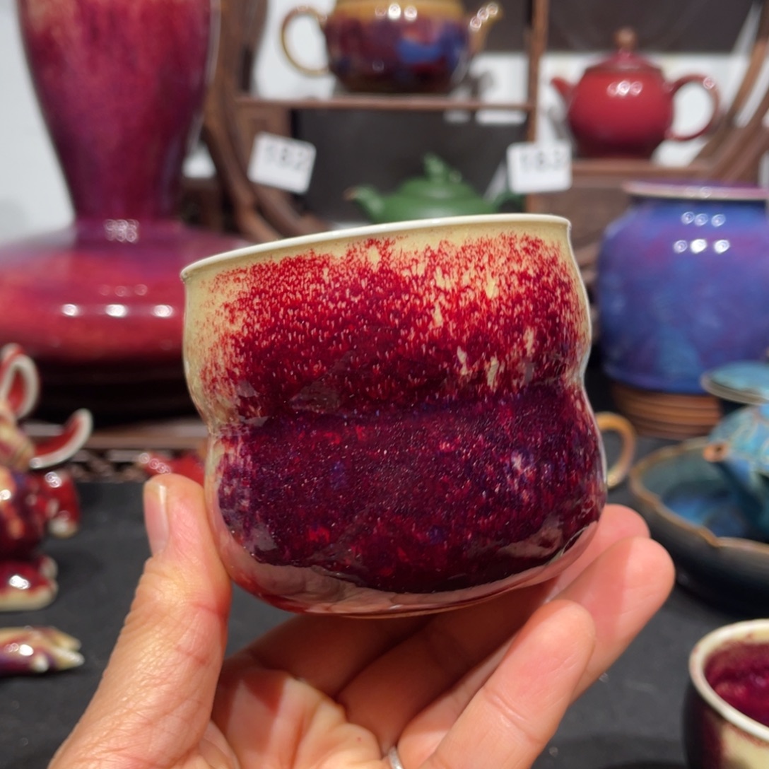 中国神后钧瓷茶器