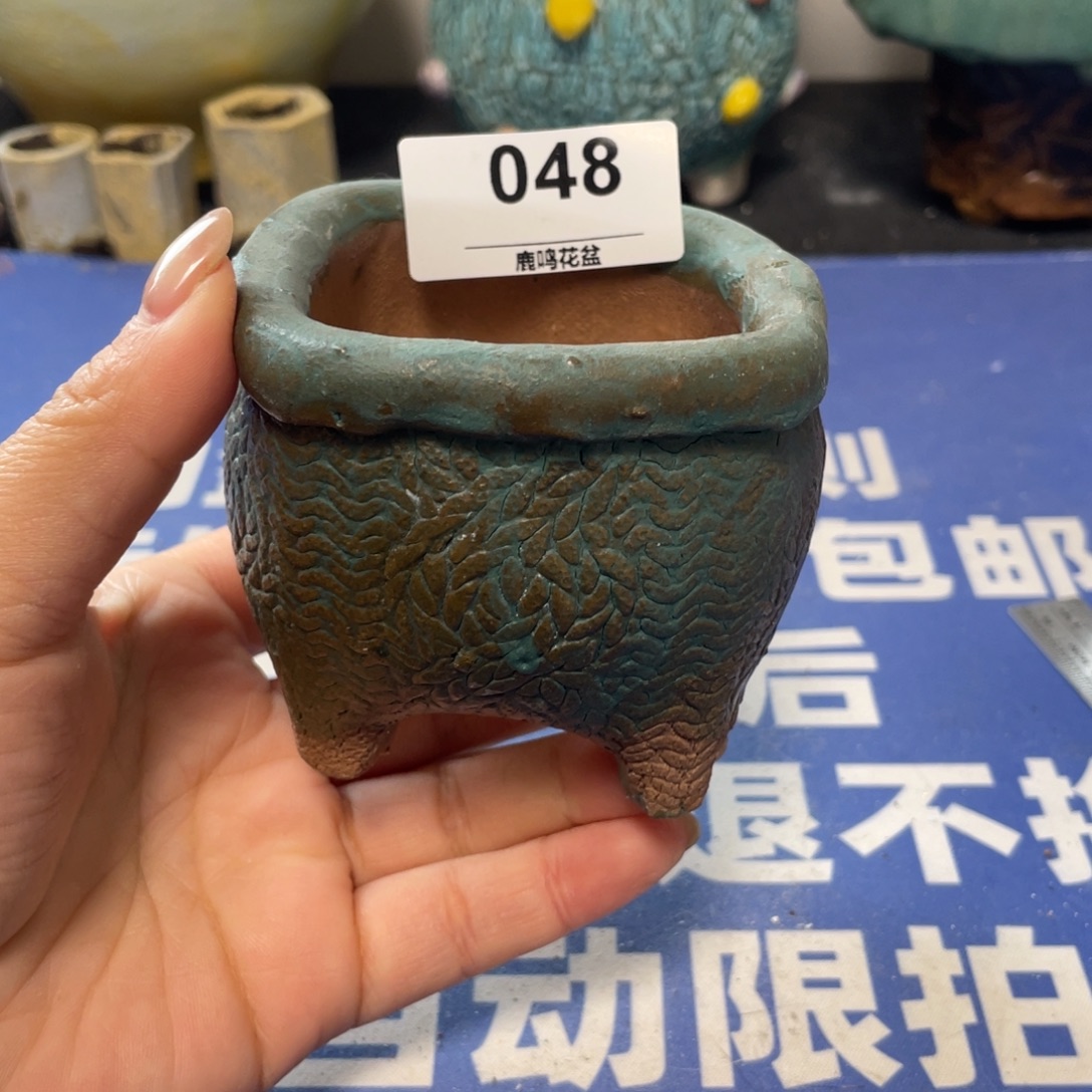 微瑕陶艺多肉花盆48
