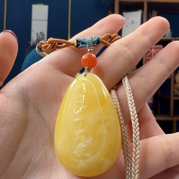 蜜蜡吊坠(赠链)未镶嵌