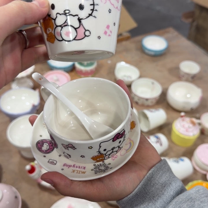 全新正版 釉下彩高温瓷 尾单