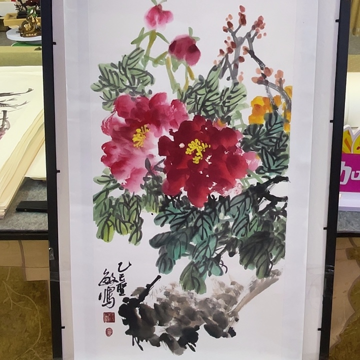 国画张圣敏先生纯手绘作品