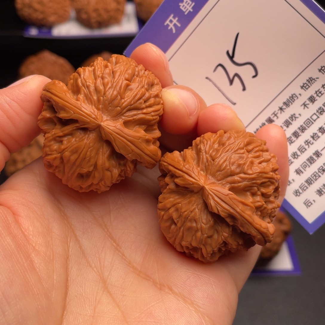 把件文玩核桃白狮子39尺