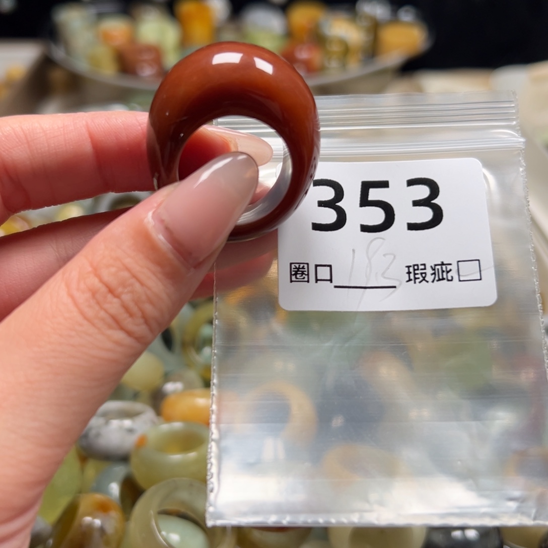 梁***嘀蛇纹石玉未镶嵌戒指