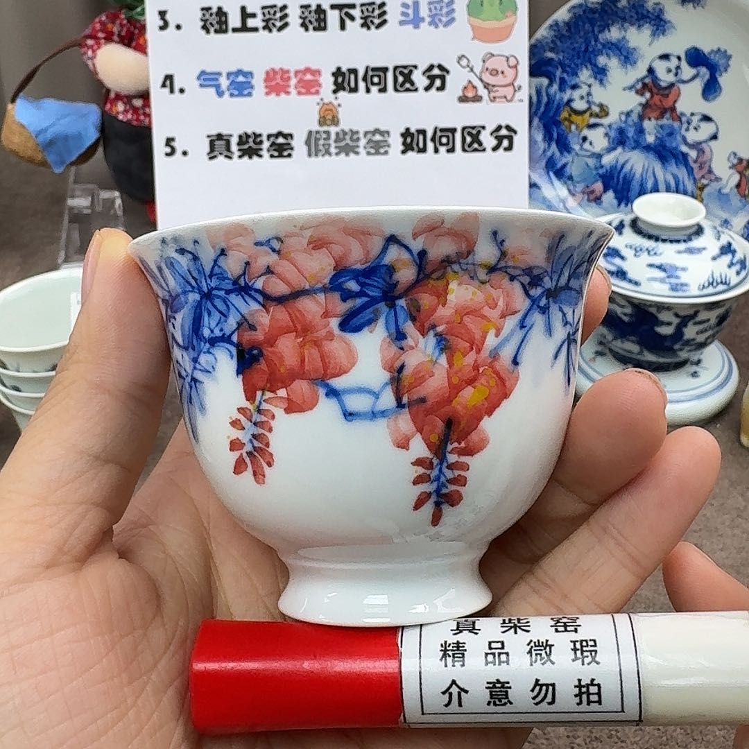 陶瓷艺术设计中心