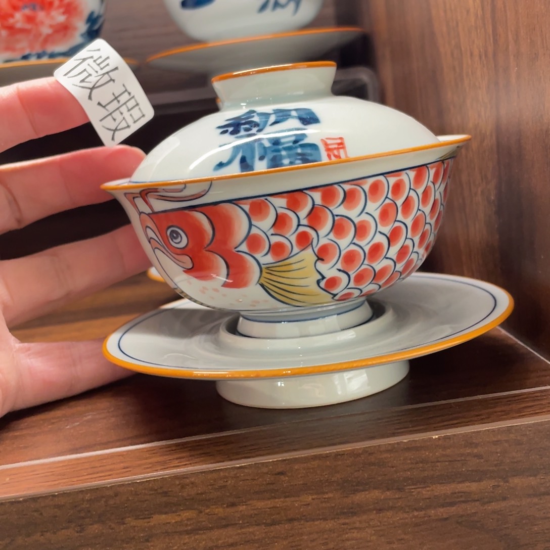 釉下手绘茶具微瑕