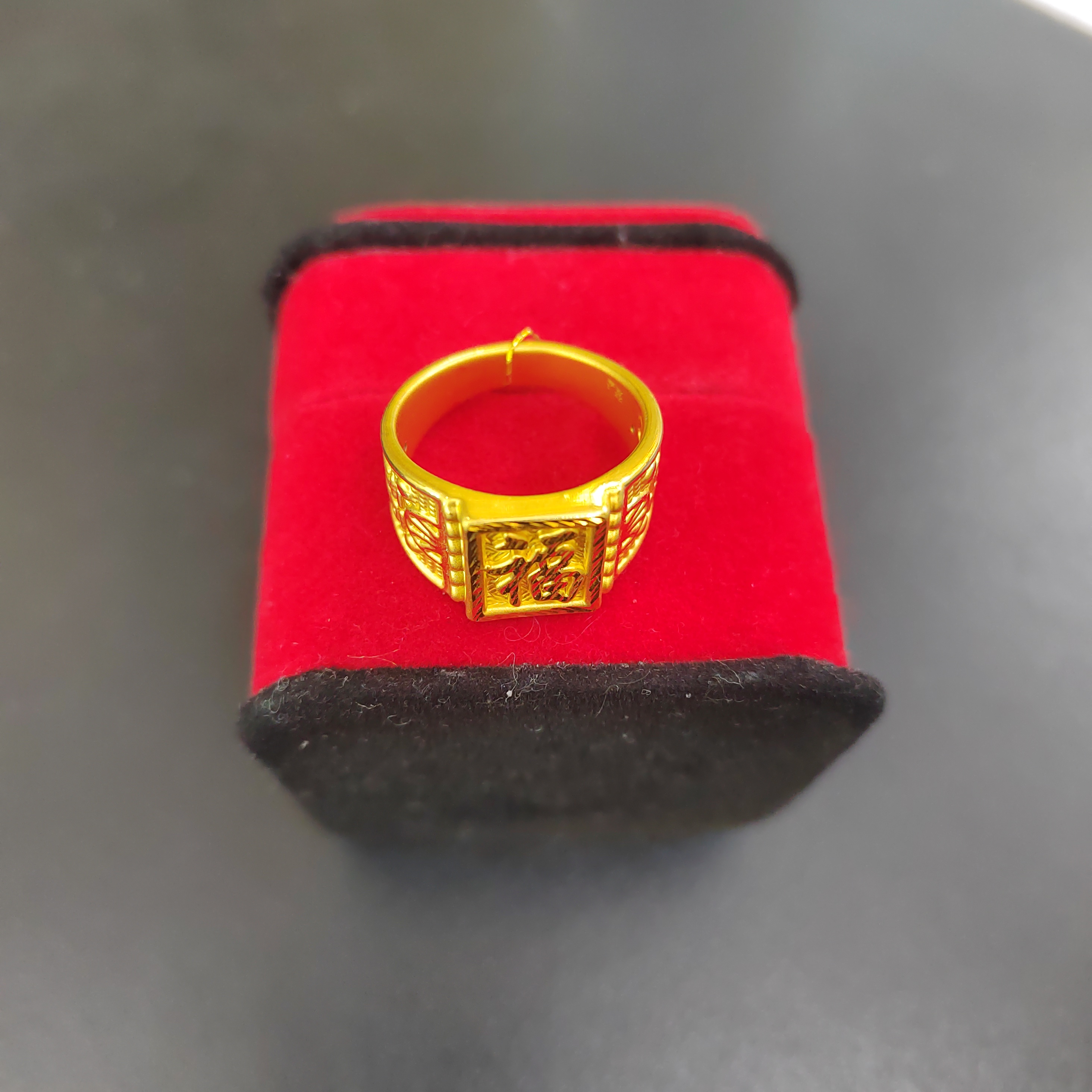 足金戒指 男士方戒19号圈口  真金 假一赔十