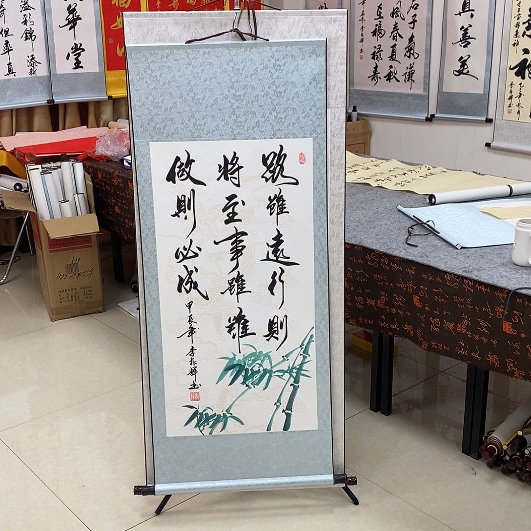 书法书法作品参加