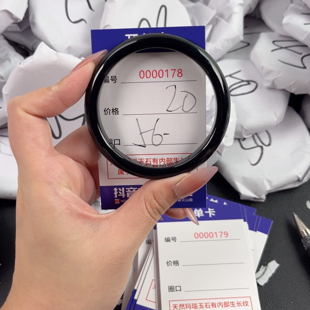 玛瑙/玉髓手镯未镶嵌178