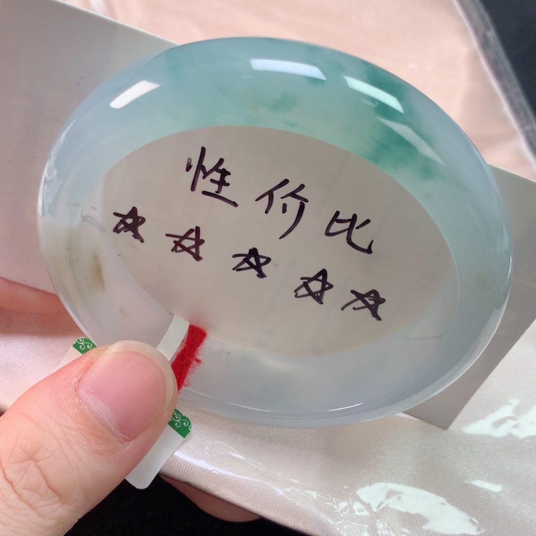 未镶嵌手镯翡翠缅甸天然翡翠手镯54