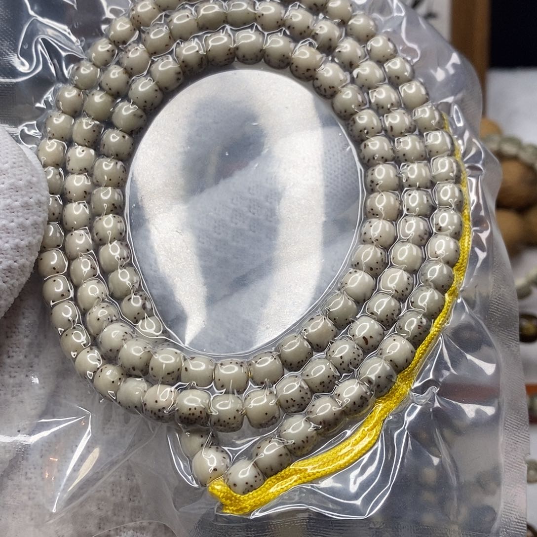 星月菩提吊坠卡7绿包白河豚108