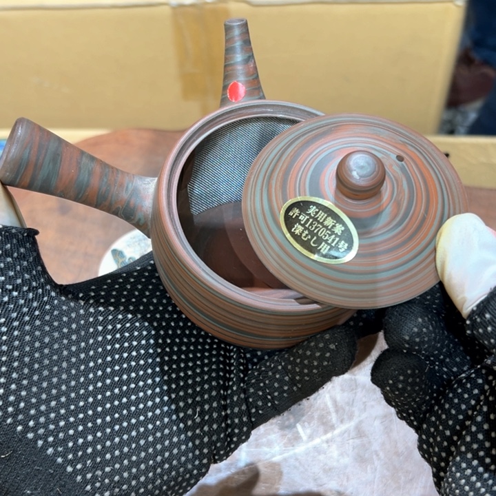 瓷器周边默认瑕疵1