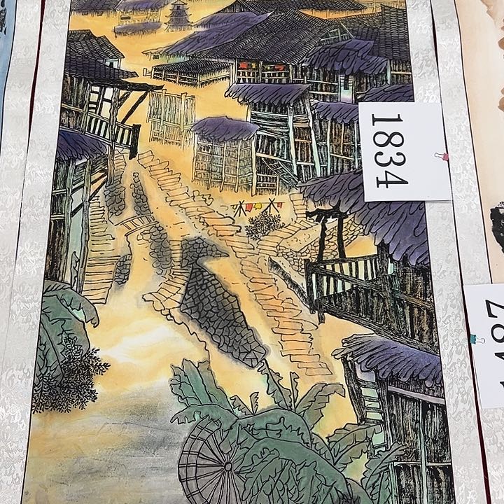 国画新年快乐啊哈哈好帅