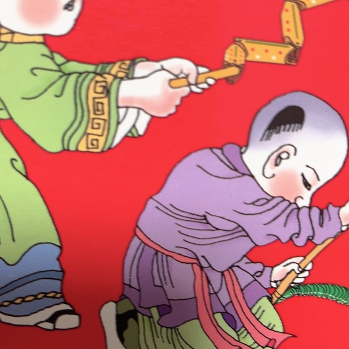 刘***曦蛇年纪念卡册指定链接.5m5y51