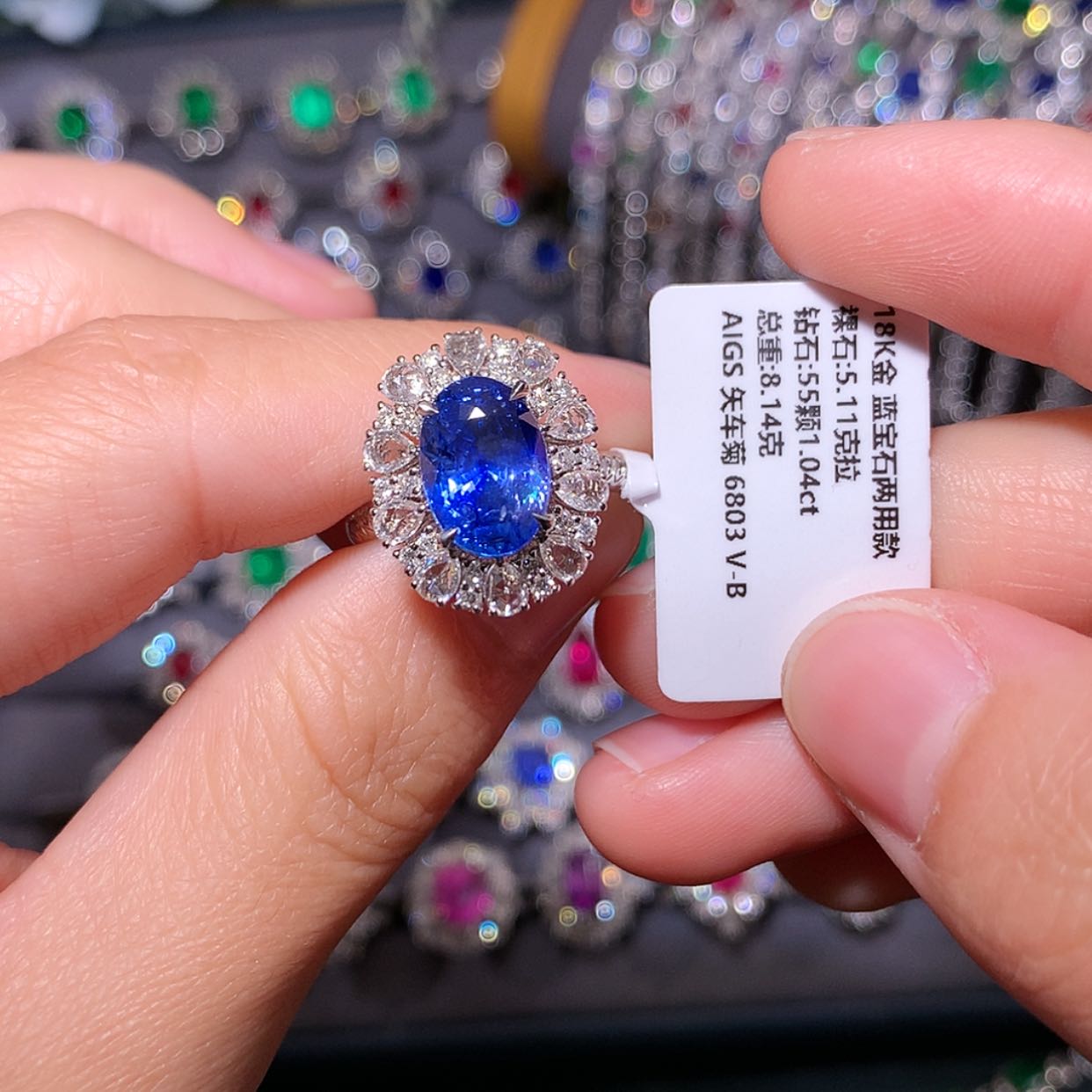 【闪购商品】蓝宝石戒指18K金镶嵌