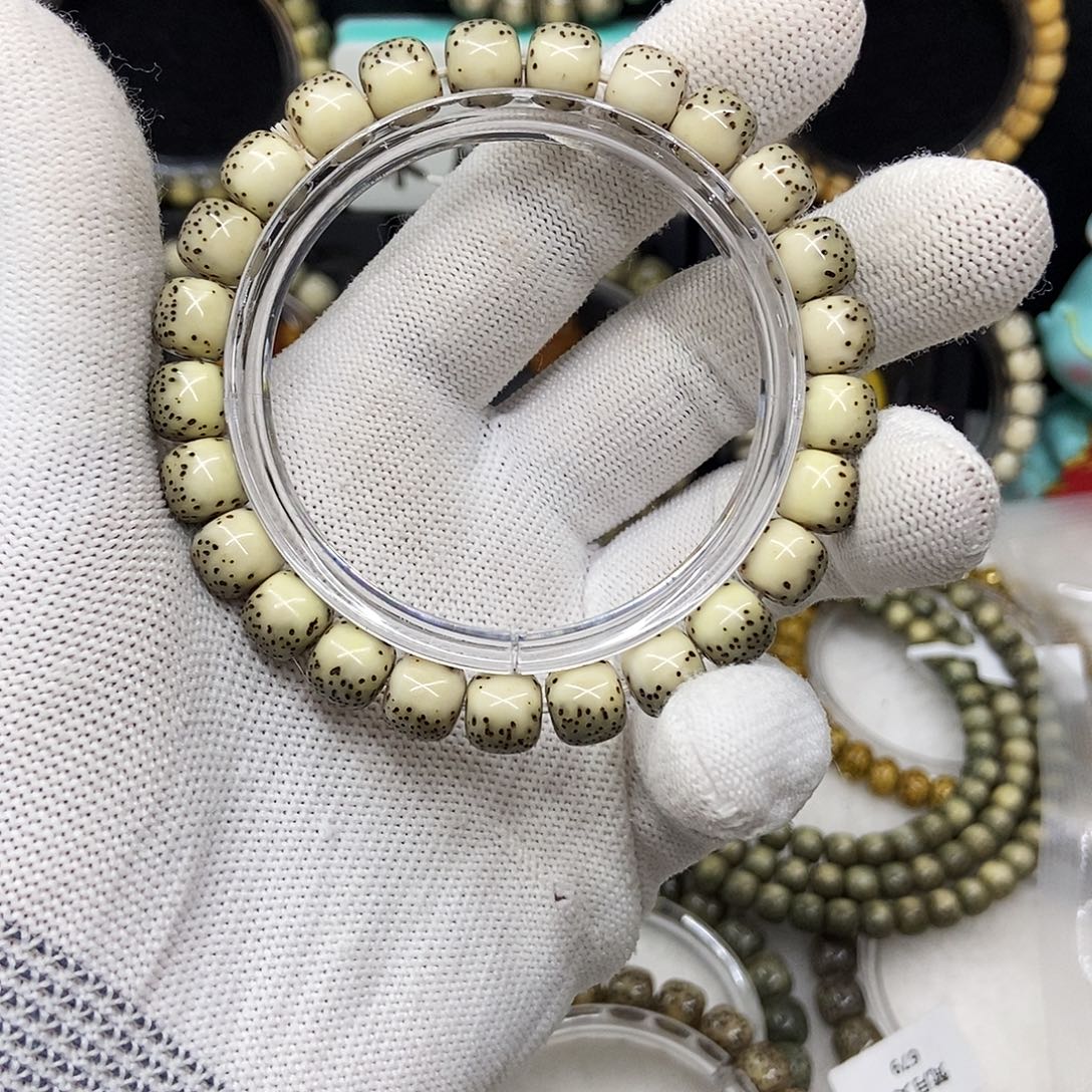 L***N吊坠星月菩提123456789