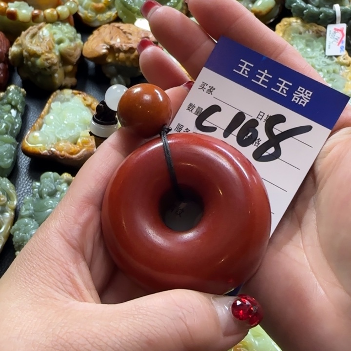 透闪石质玉手把未镶嵌