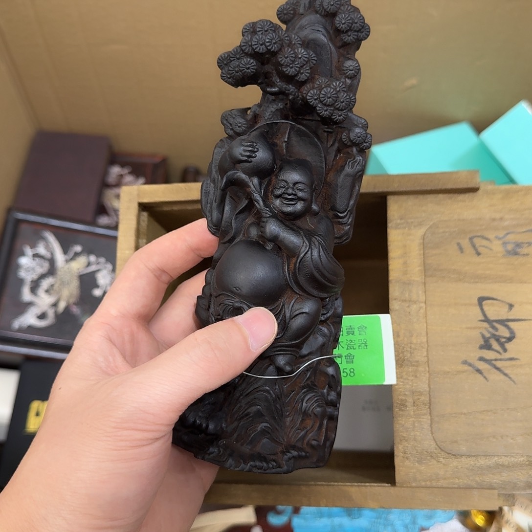 闪购商品，多样性发一