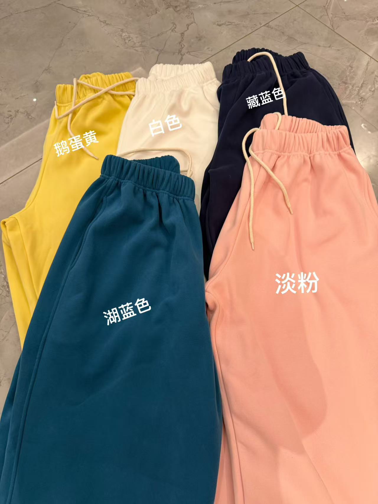 LMM长裤糖果冬季阔腿裤休闲裤百搭抽绳简约加绒款卫裤