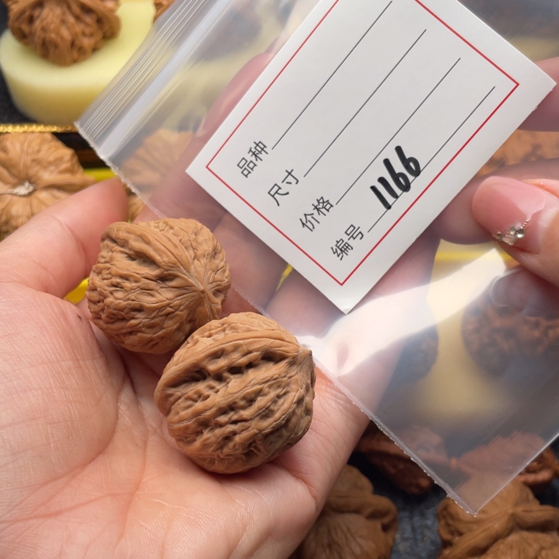 @***G文玩核桃吊坠1166号32铁锤