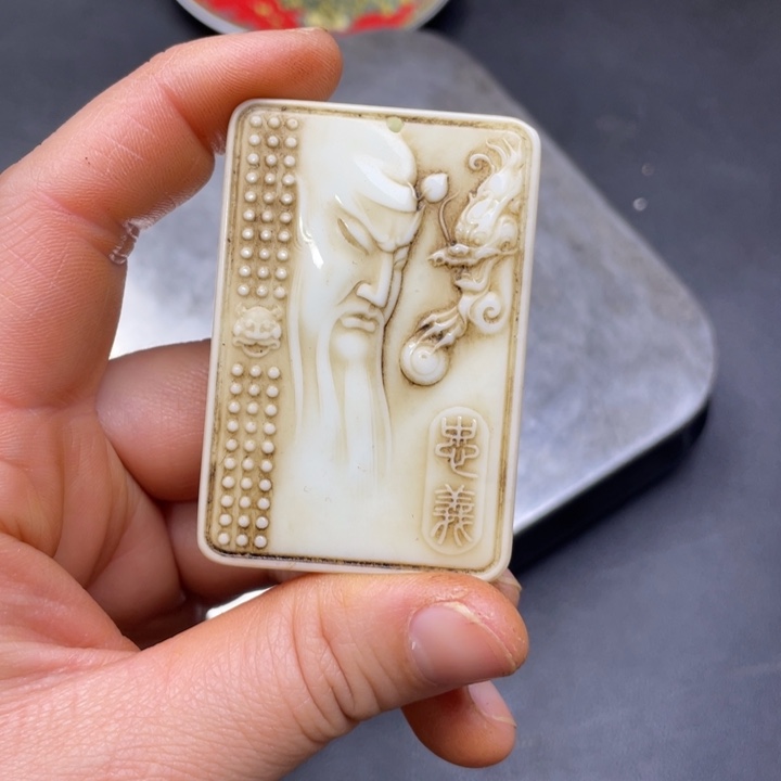 【闪购商品】其他。                 