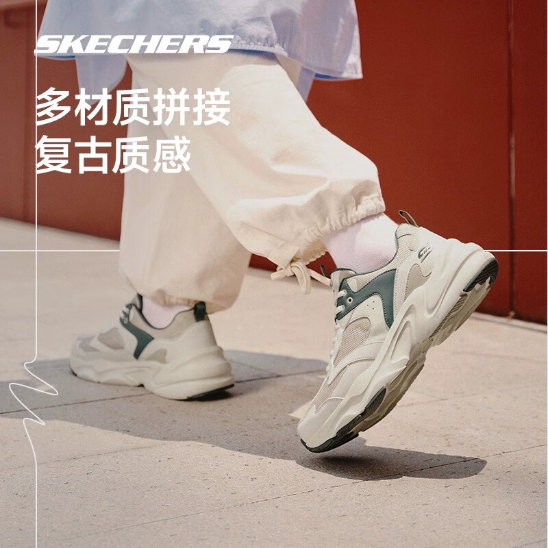 Skechers斯凯奇男鞋踏浪老爹鞋复古休闲运动鞋子
