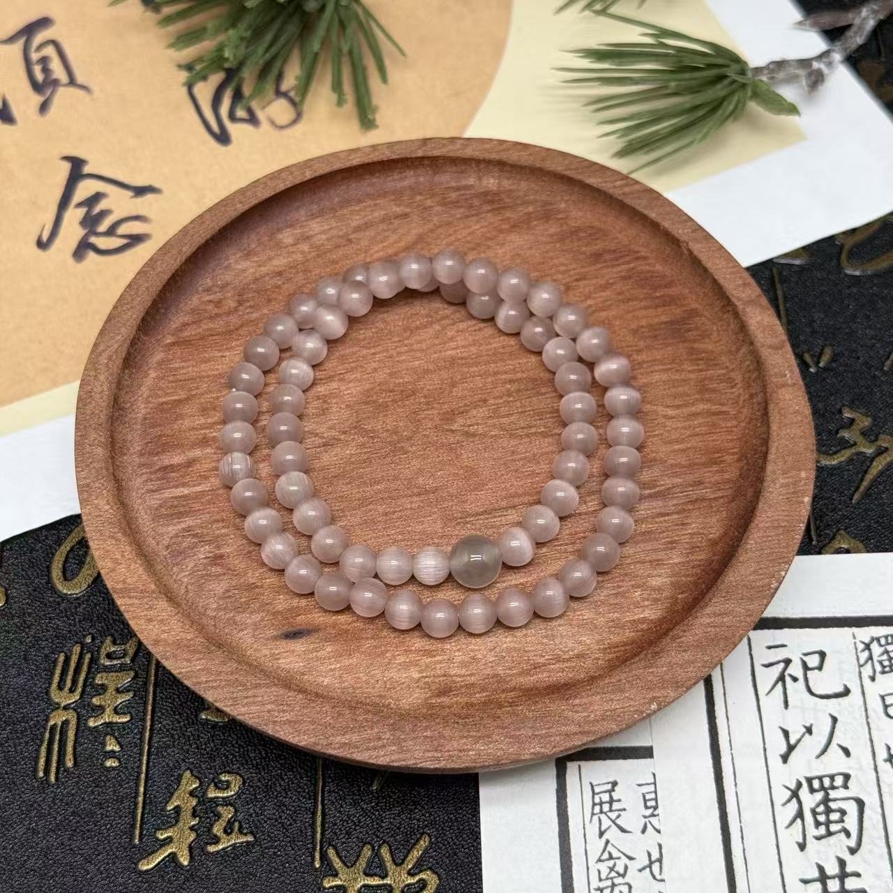 手链 双圈烟紫猫眼手链 多样性发一YZMY60250