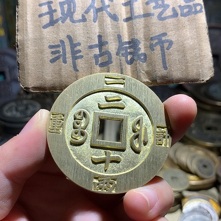 铜现代工艺品老铜翻砂