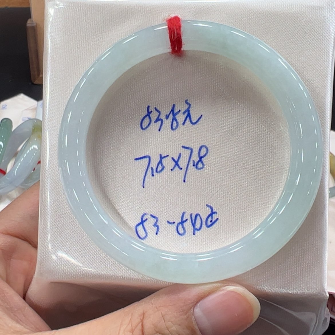 【闪购商品】翡翠手镯未镶嵌翡翠