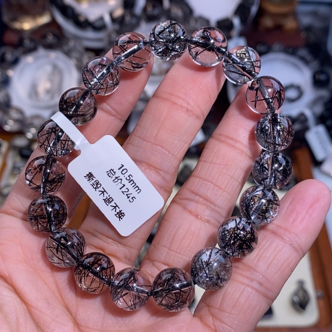 水晶手链未镶嵌黑发晶全透体满发蕾丝10.5mm