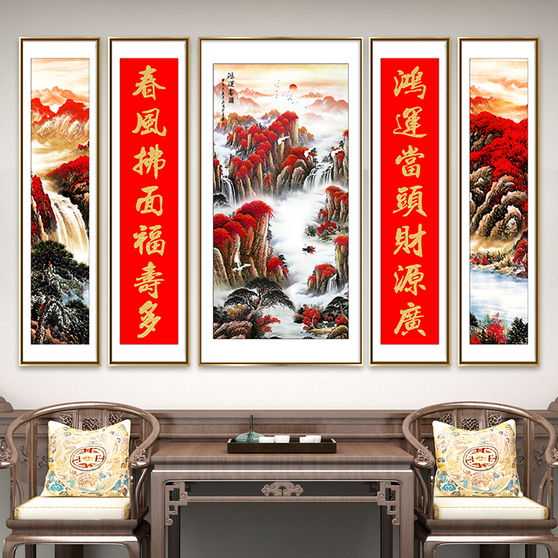 鸿运当头中堂画国画农村堂屋挂画客厅大气背景墙五联画竖版壁画