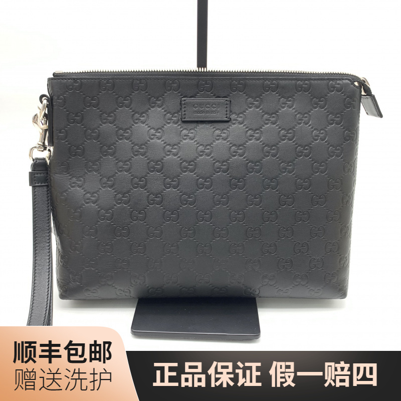 95新 GUCCI/古驰 古驰黑老花压印手拿包/10019385 经典 男士 奢侈