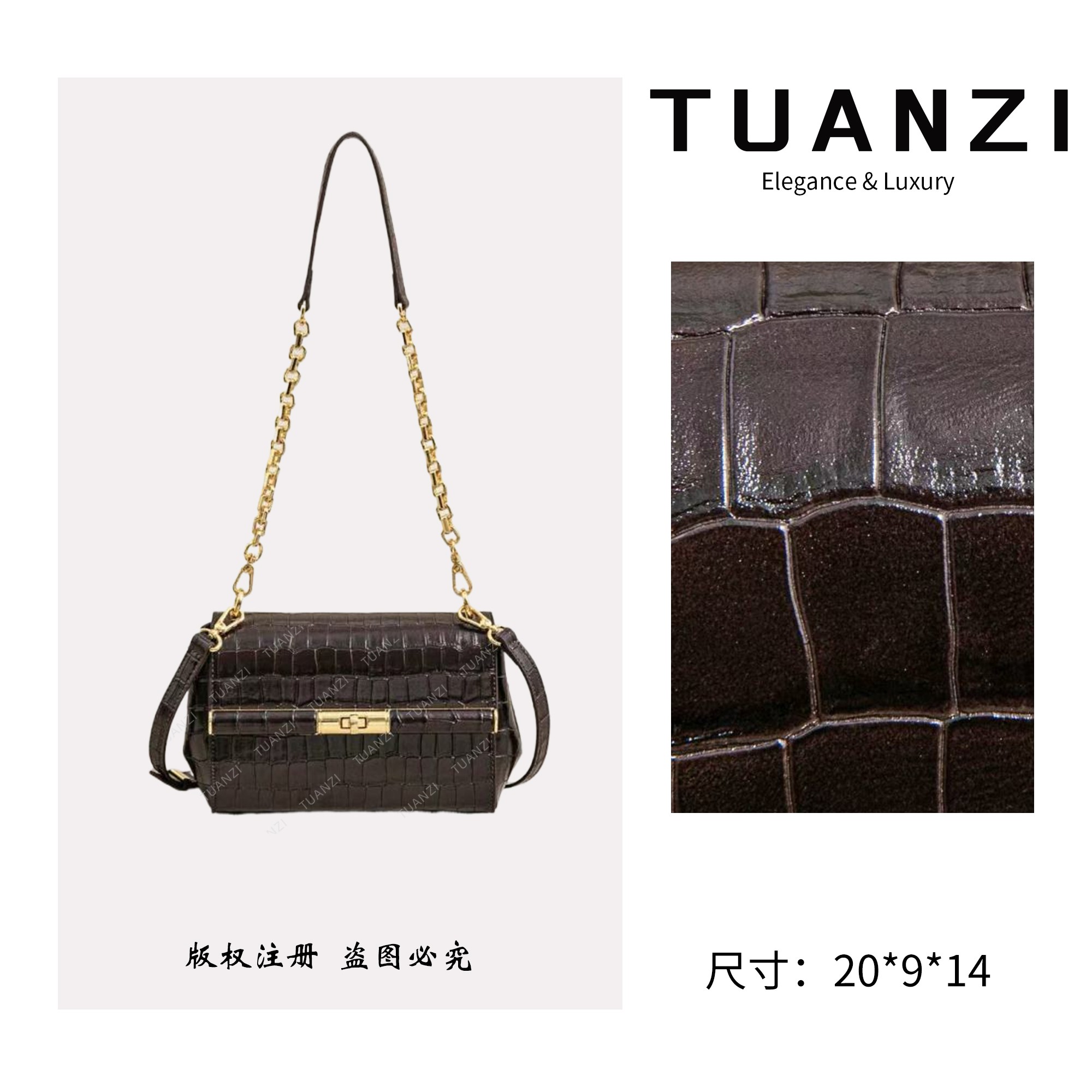TUANZI『高端玩家』秋冬新款原创设计斜跨包 SK-83175-咖啡
