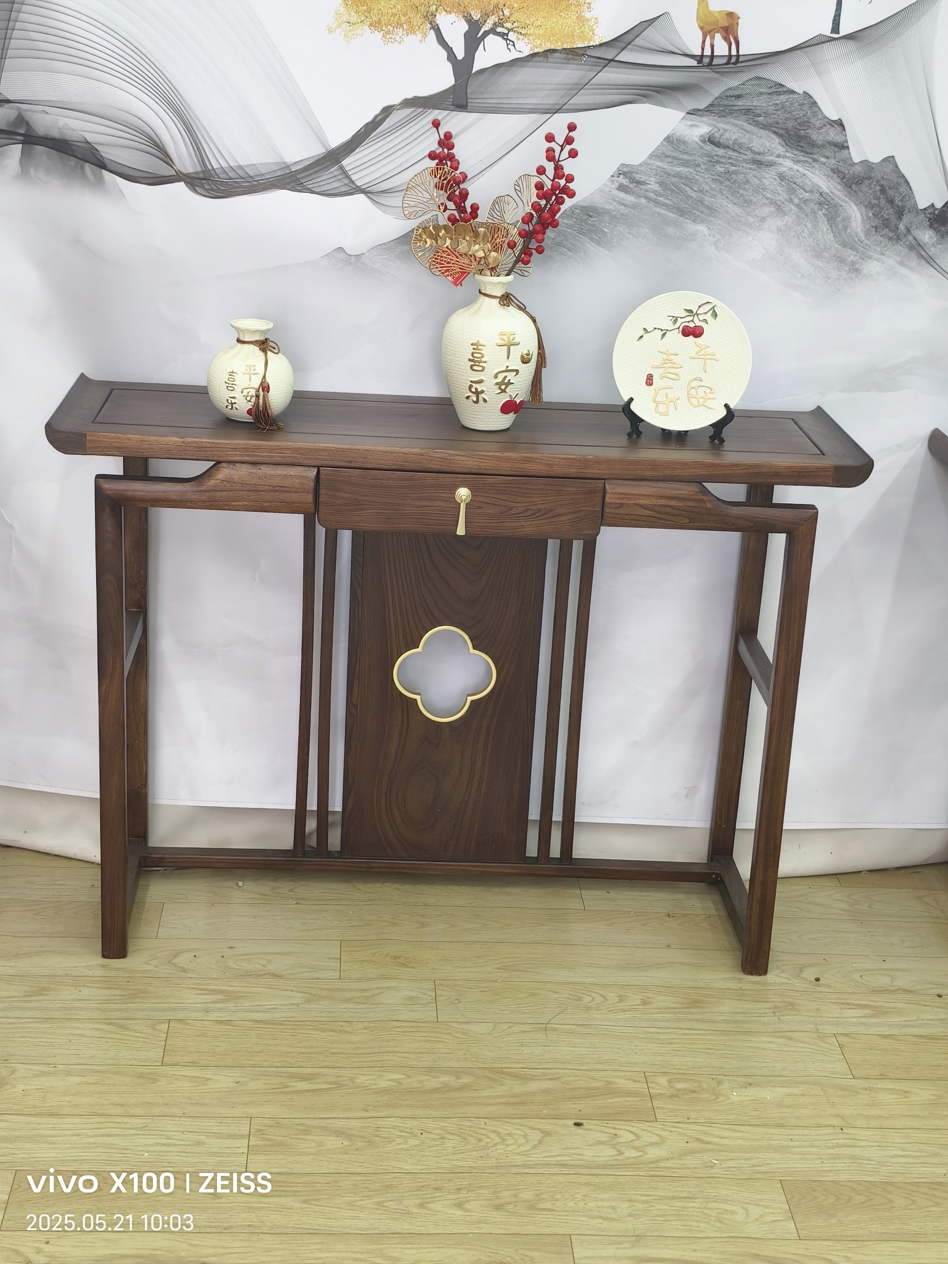 新中式玄关桌中式实木简约供桌条案轻奢入户禅意榆木玄关柜玄关台