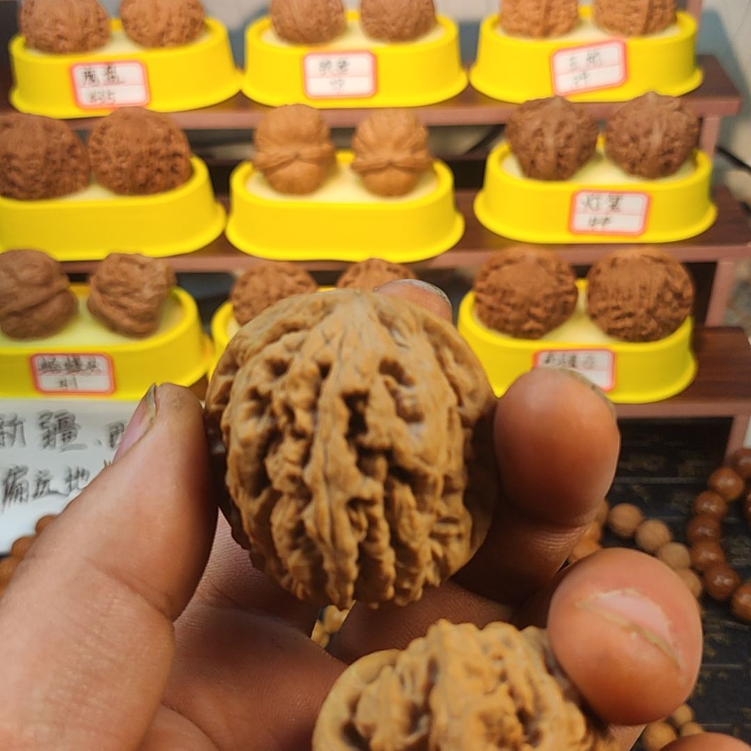 @***少文玩核桃吊坠粗筋福利