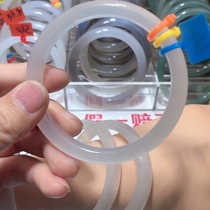 玛瑙/玉髓合金手镯