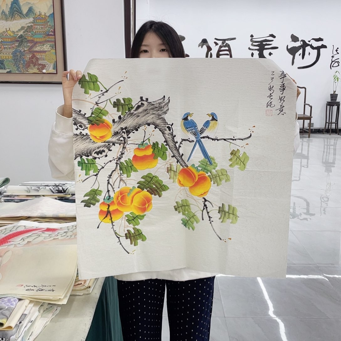 国画重中之重重中之重