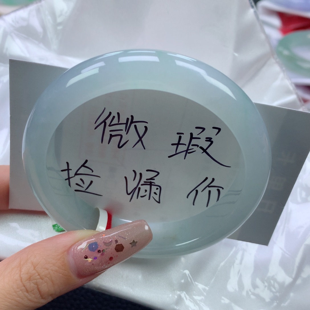 翡翠手镯未镶嵌58正圈