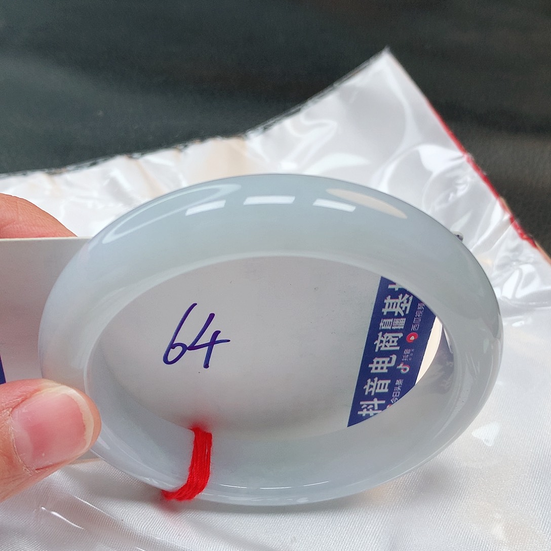 翡翠手镯未镶嵌64号