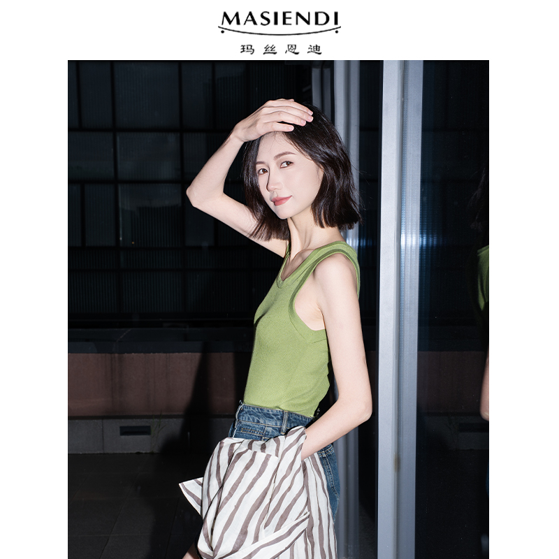 玛丝恩迪夏季白色无袖显瘦休闲简约背心修身短款外穿打底70188