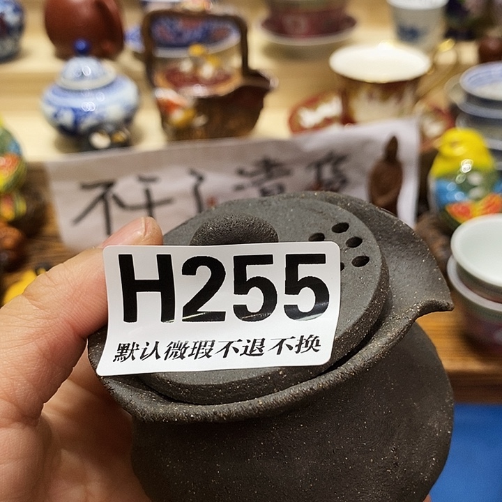 华***货瓷片瓷器工艺精湛全场满28包邮H255