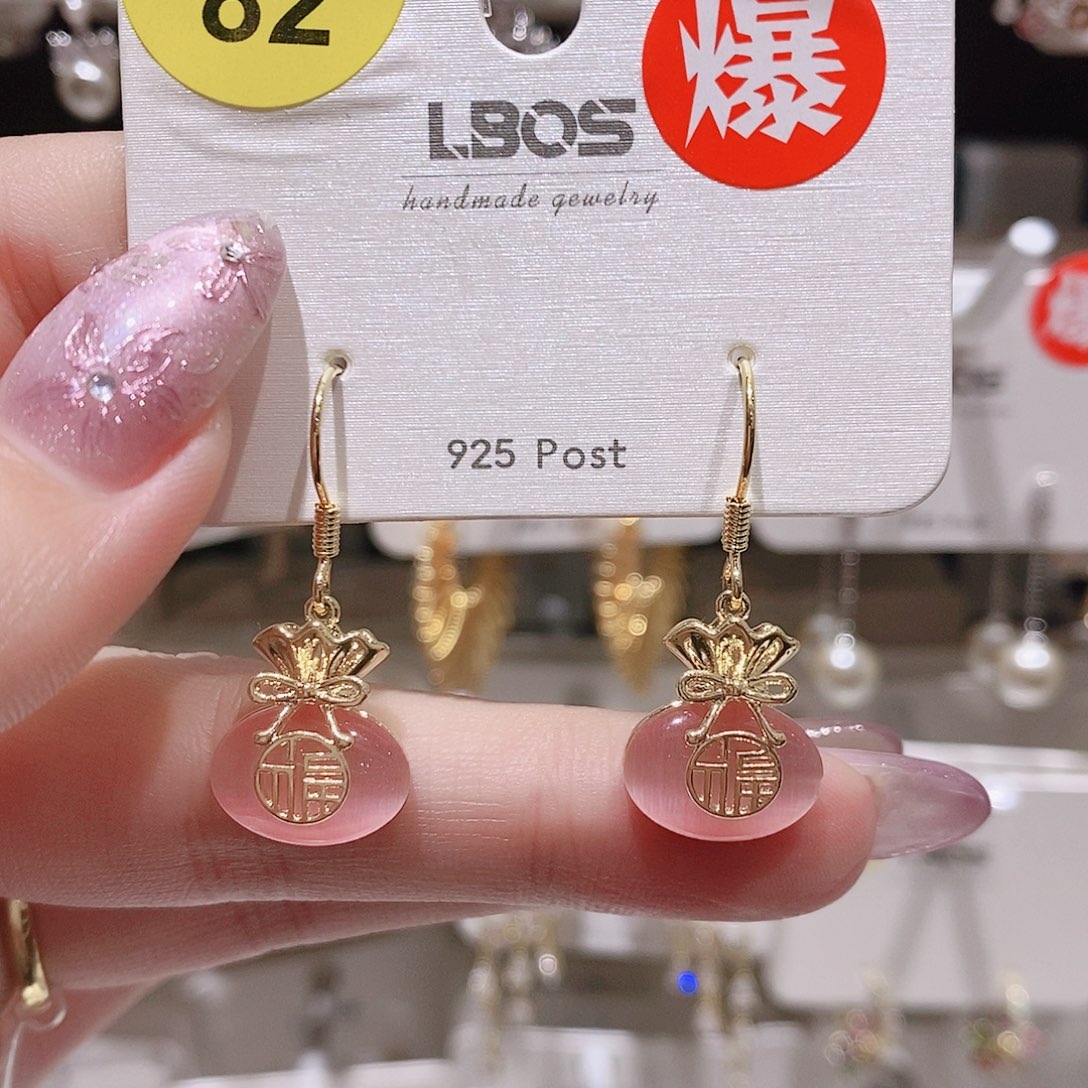 锆石铜合金925银82