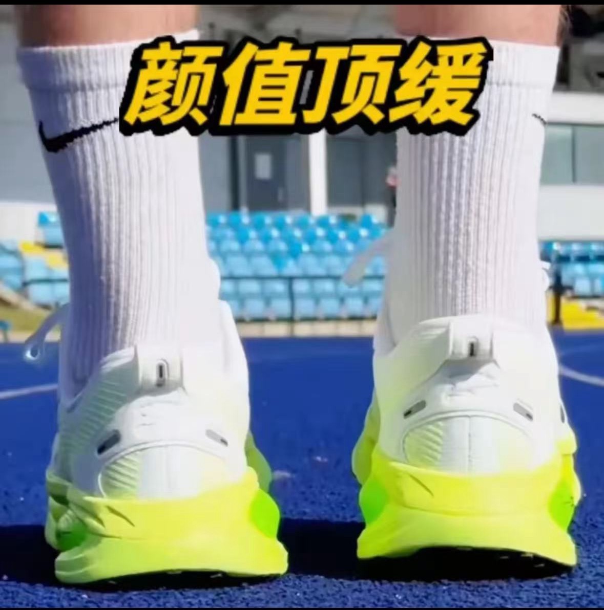 【运费险】断码V18正品男女情侣款透气百搭休闲运动鞋2