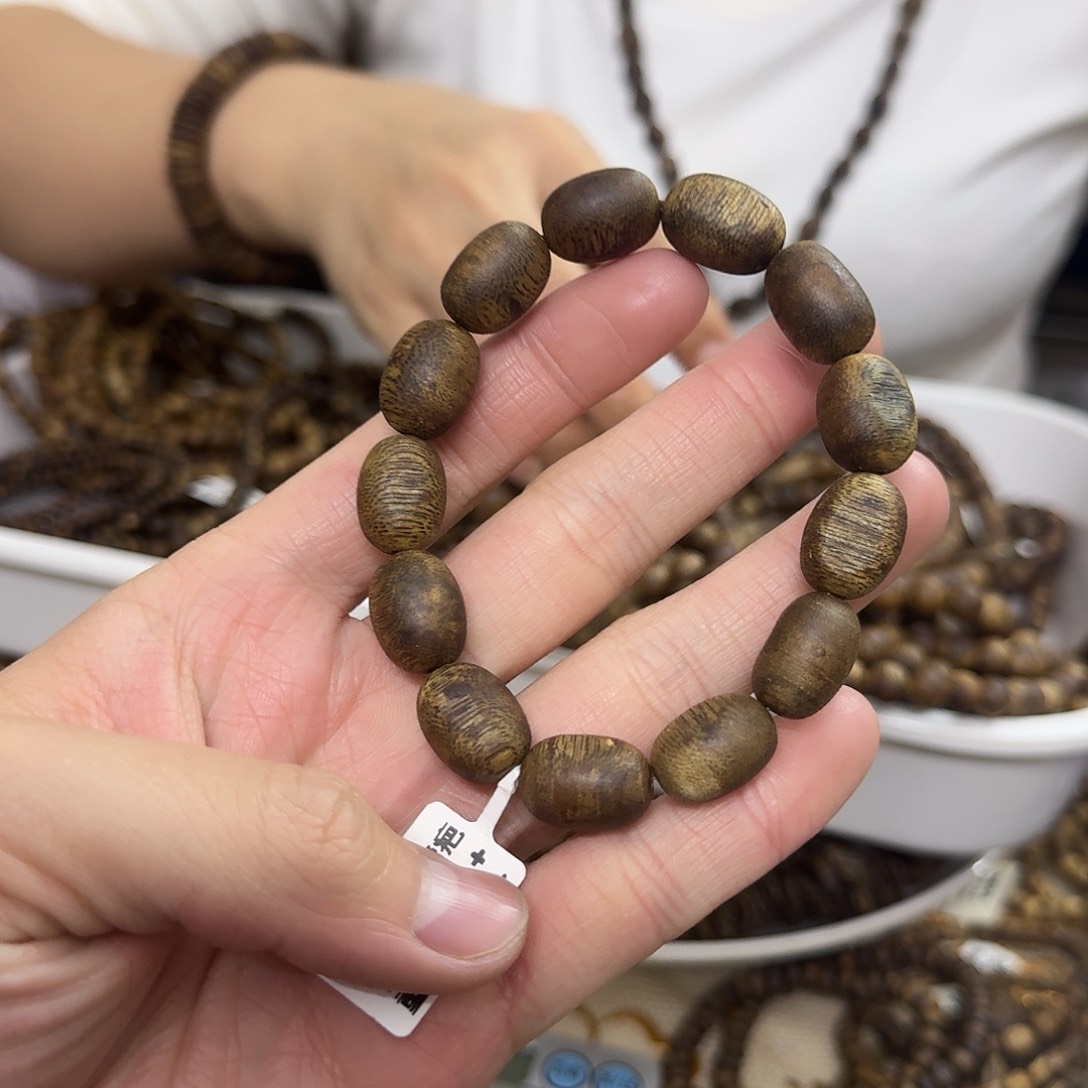沉香木手串白棋沉水浮单圈 9 克多样性发一
