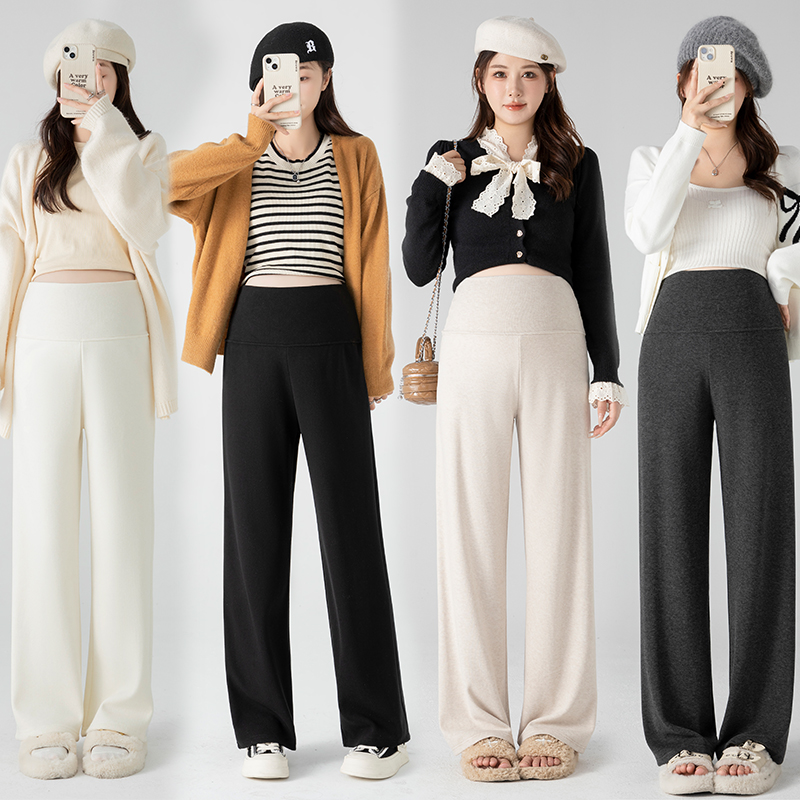 【优质款】孕妇装阔腿裤秋冬加绒垂感直筒裤无托腹垂感九分裤长裤子