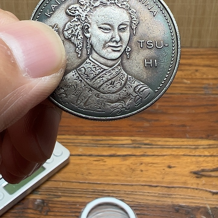 （一家臻藏）可吸翻可吹响龙洋工艺品 精选摆件 